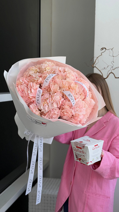 Комбо из 9 гортензий и Raffaello
