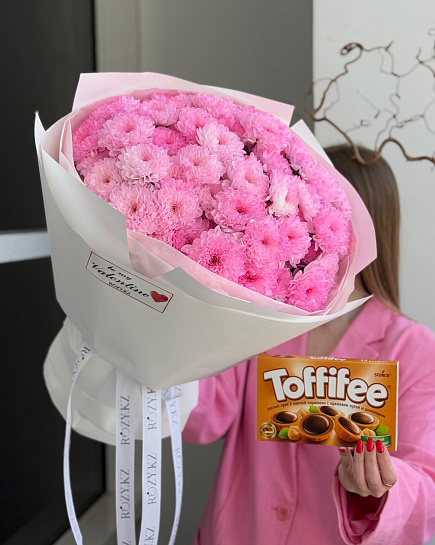 Комбо букет из 9 хризантем и Toffifee с доставкой по Астане